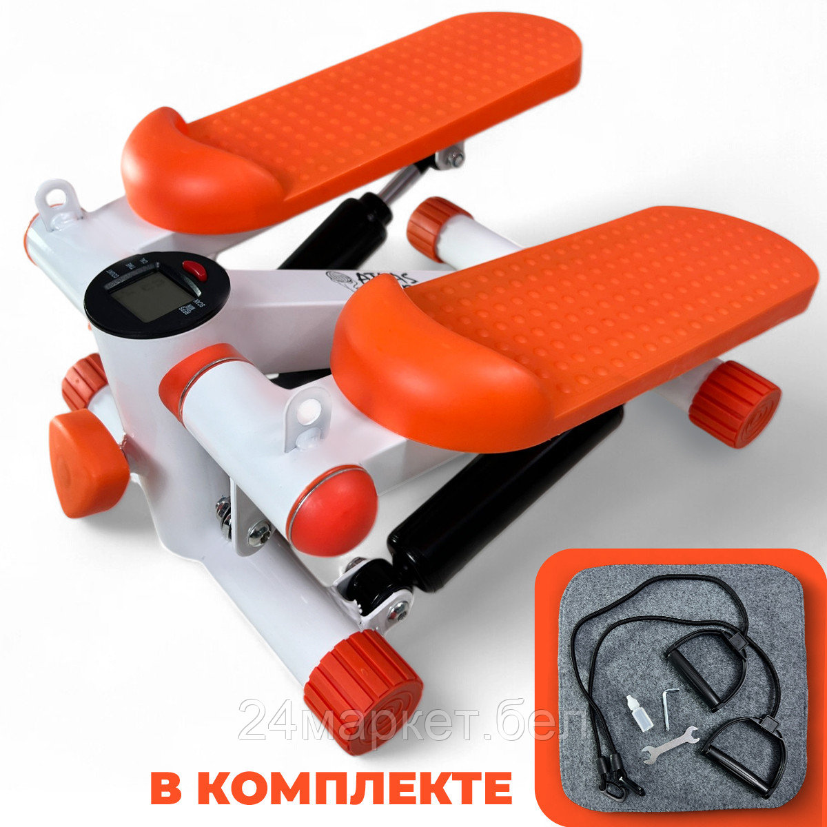Классический степпер Atlas Sport AS-504 (белый/оранжевый)