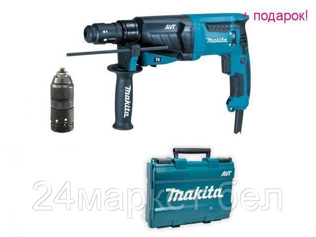 Перфоратор Makita HR2631FT