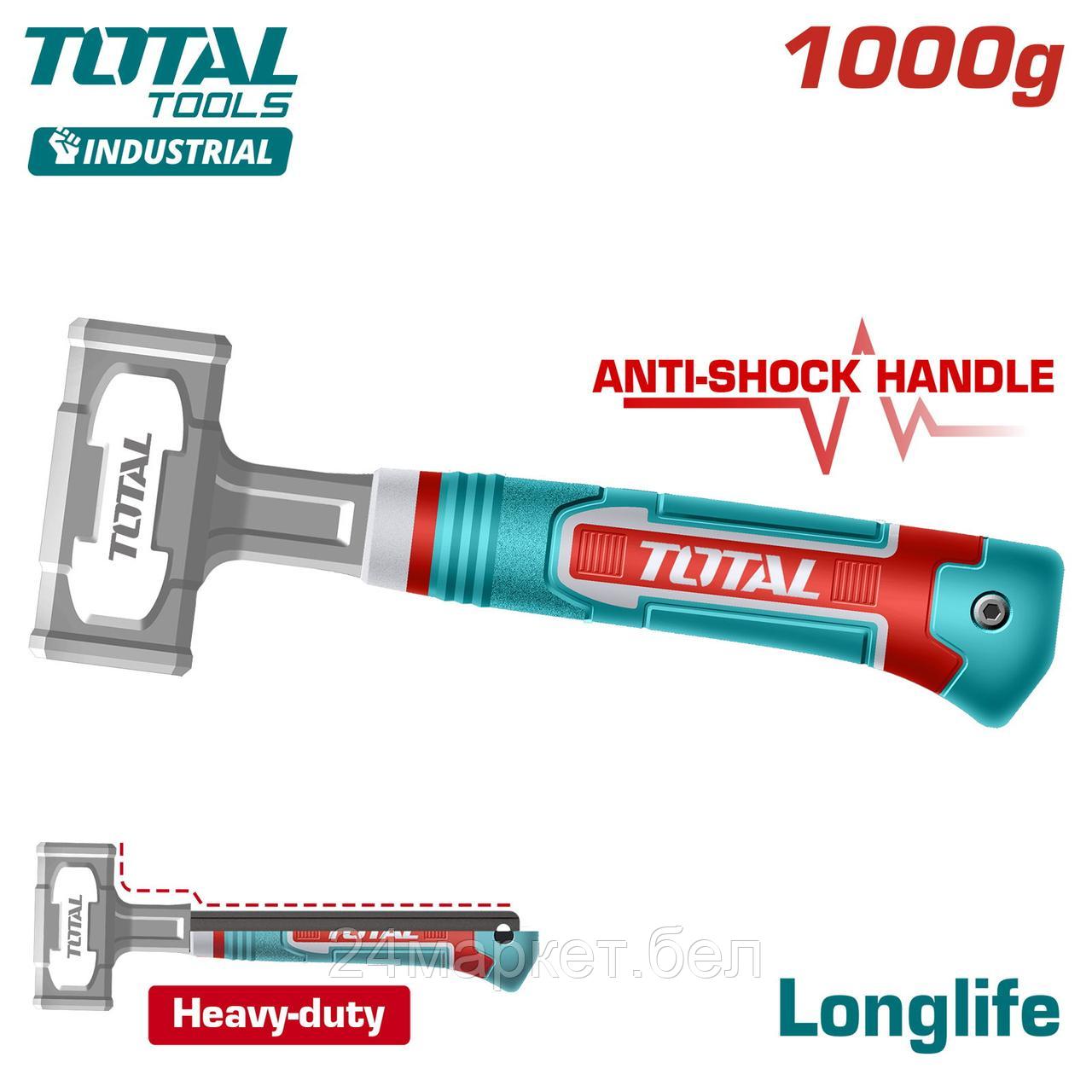 Кувалда Total THSTH61000L