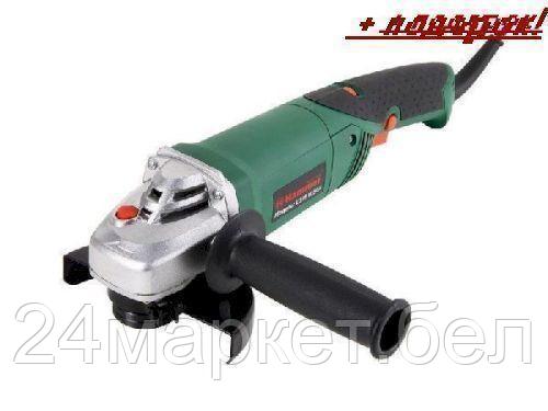 Угловая шлифмашина Hammer USM1050A