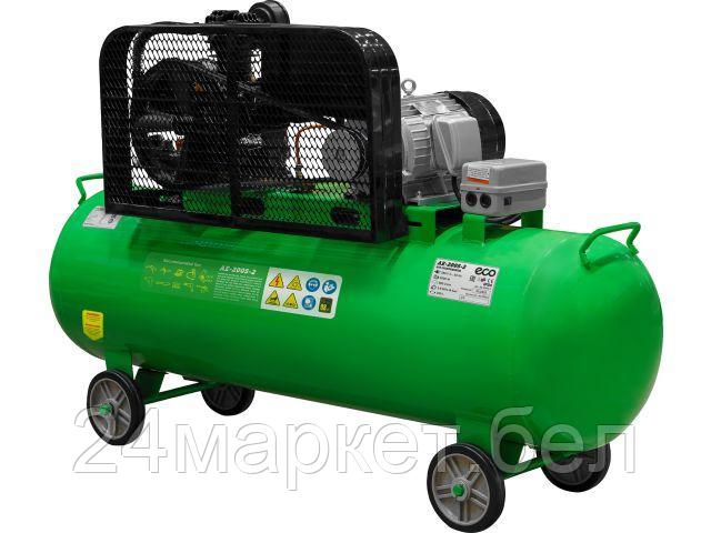 ECO Китай Компрессор ECO AE-2005-2 (580 л/мин, 8 атм, ременной, масляный, ресив. 200 л, 380 В, 3.00 кВт)
