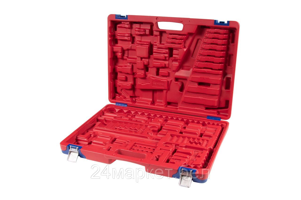 МАСТАК 516-00155C МАСТАК Кейс для набора инструментов 01-155C