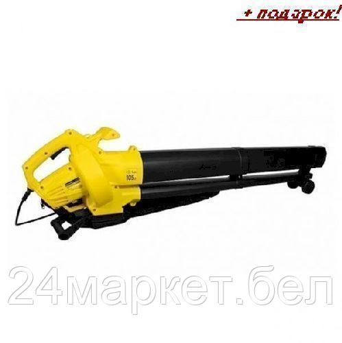 Воздуходувка-пылесос электрическая, 230 В/50 Гц, 900 Вт, 15000 об/мин, 75 м/сек. (EB3510)