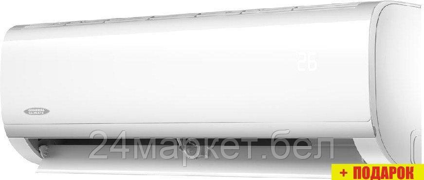 Кондиционер General Climate Pulsar On-Off GC-R18HR32/GU-R18H32