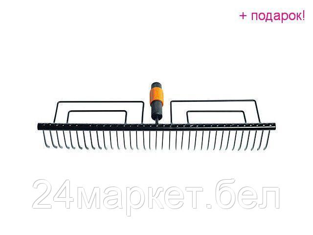 FISKARS Польша Грабли FISKARS для уборки (135514)