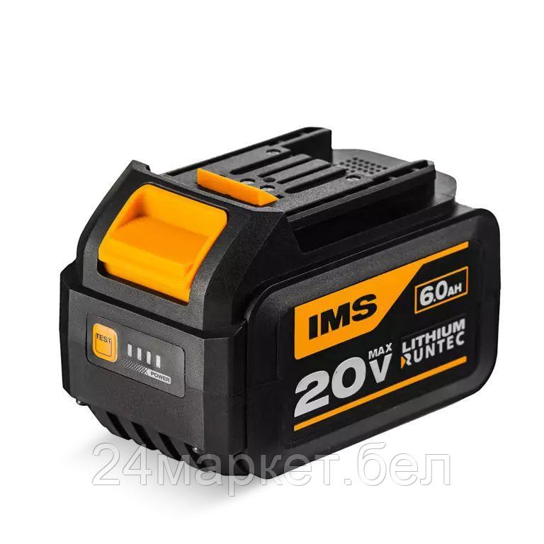 RUNTEC RT-LB26 Батарея аккумуляторная RUNTEC PRO 20В, 6Ач