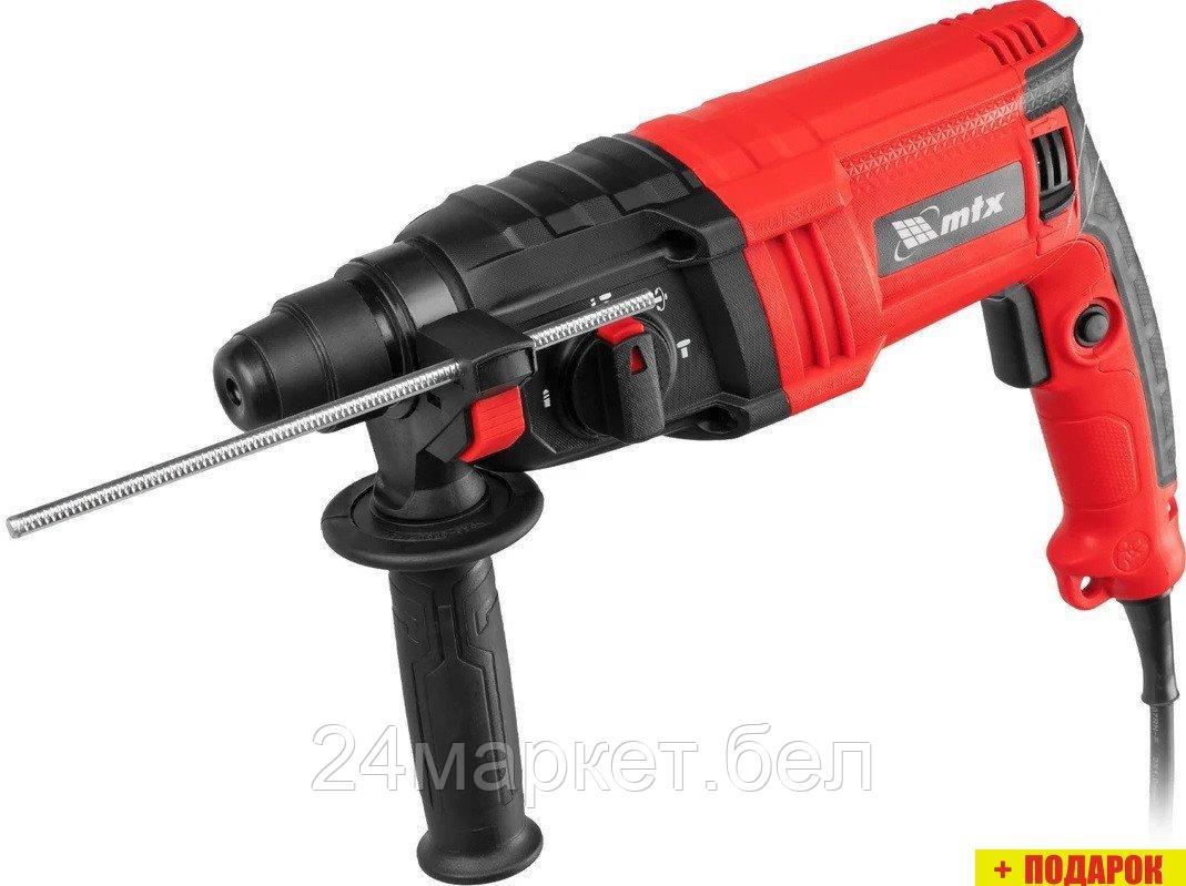 Перфоратор MTX MRH-600-22