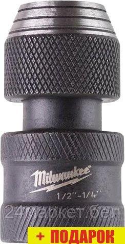 Адаптер слесарный Milwaukee 4932471828