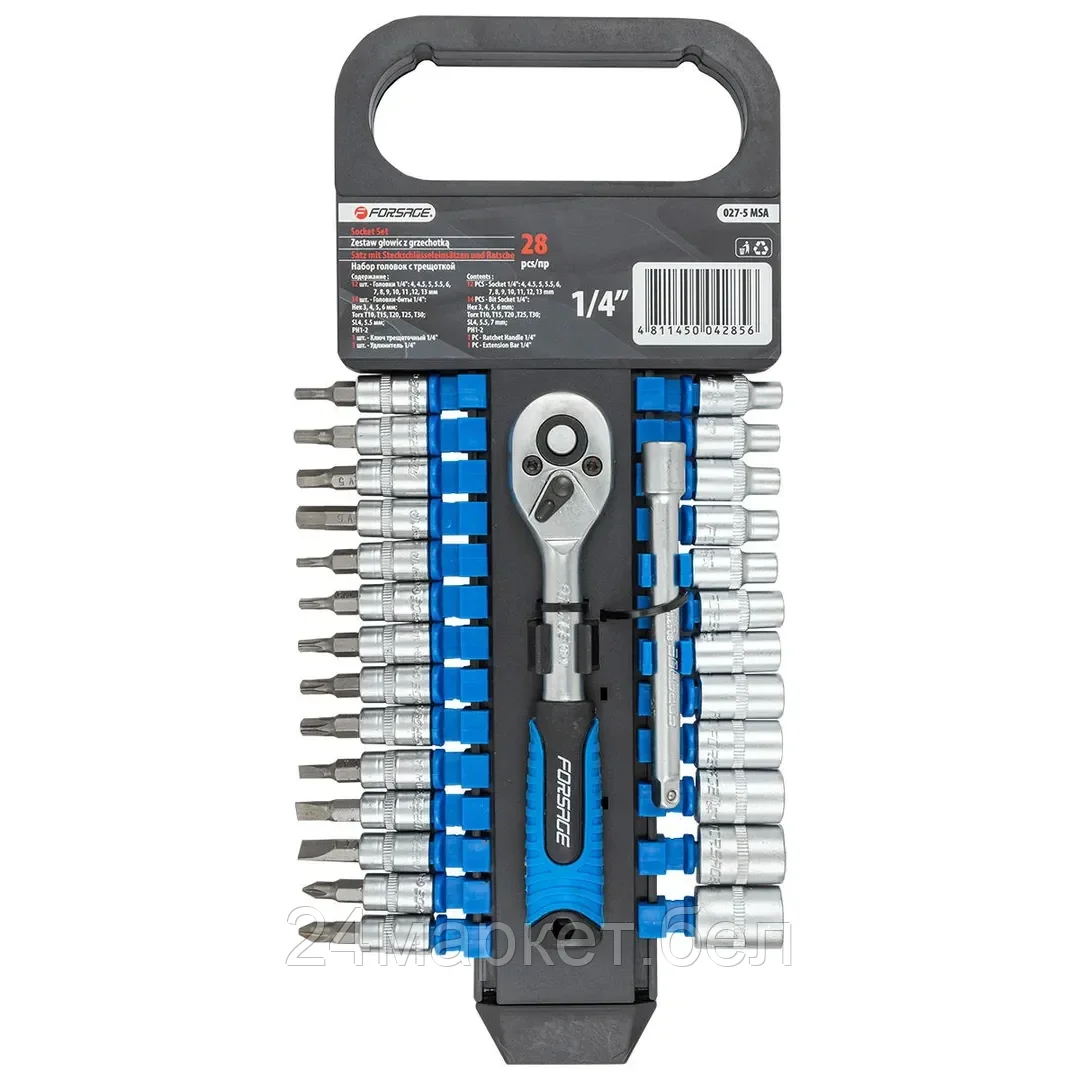 FORSAGE Набор головок и бит с трещоткой 28пр. 1/4" (4-14мм; Torx:T10-T30; Hex:3-6мм;SL:4,5.5,7мм; PH1,2),в пластиковом держателе Forsage F-027-5 MSA