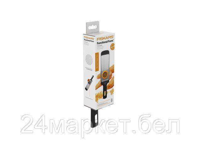 Терка Fiskars Functional Form 1014410
