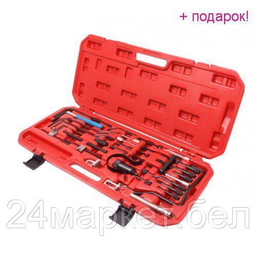 Специнструмент FORSAGE F-04A2055D (36 предметов)