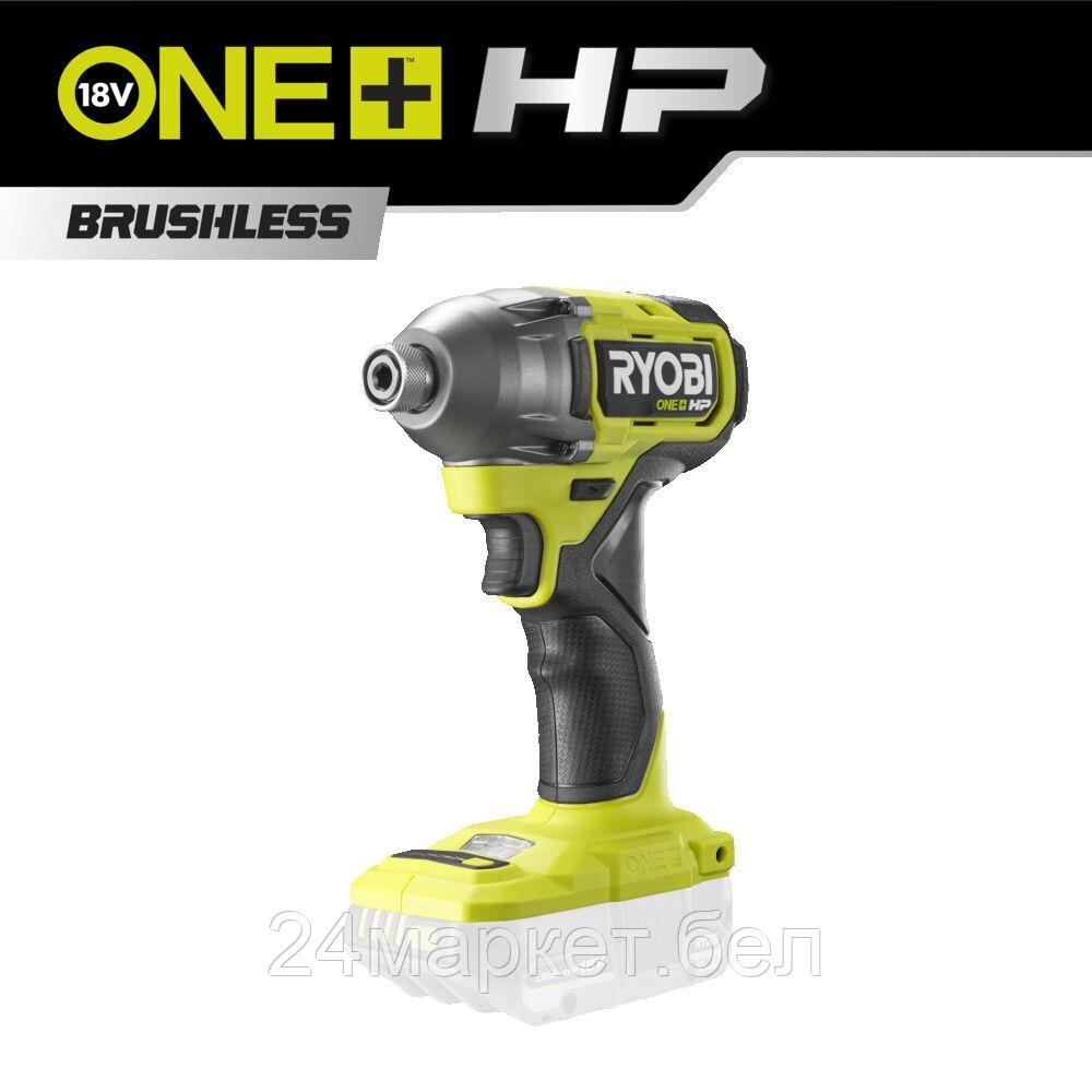 Винтоверт Ryobi RID18X-0 5133004961 (без АКБ)