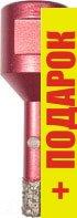 Коронка Cutop Special 70-497