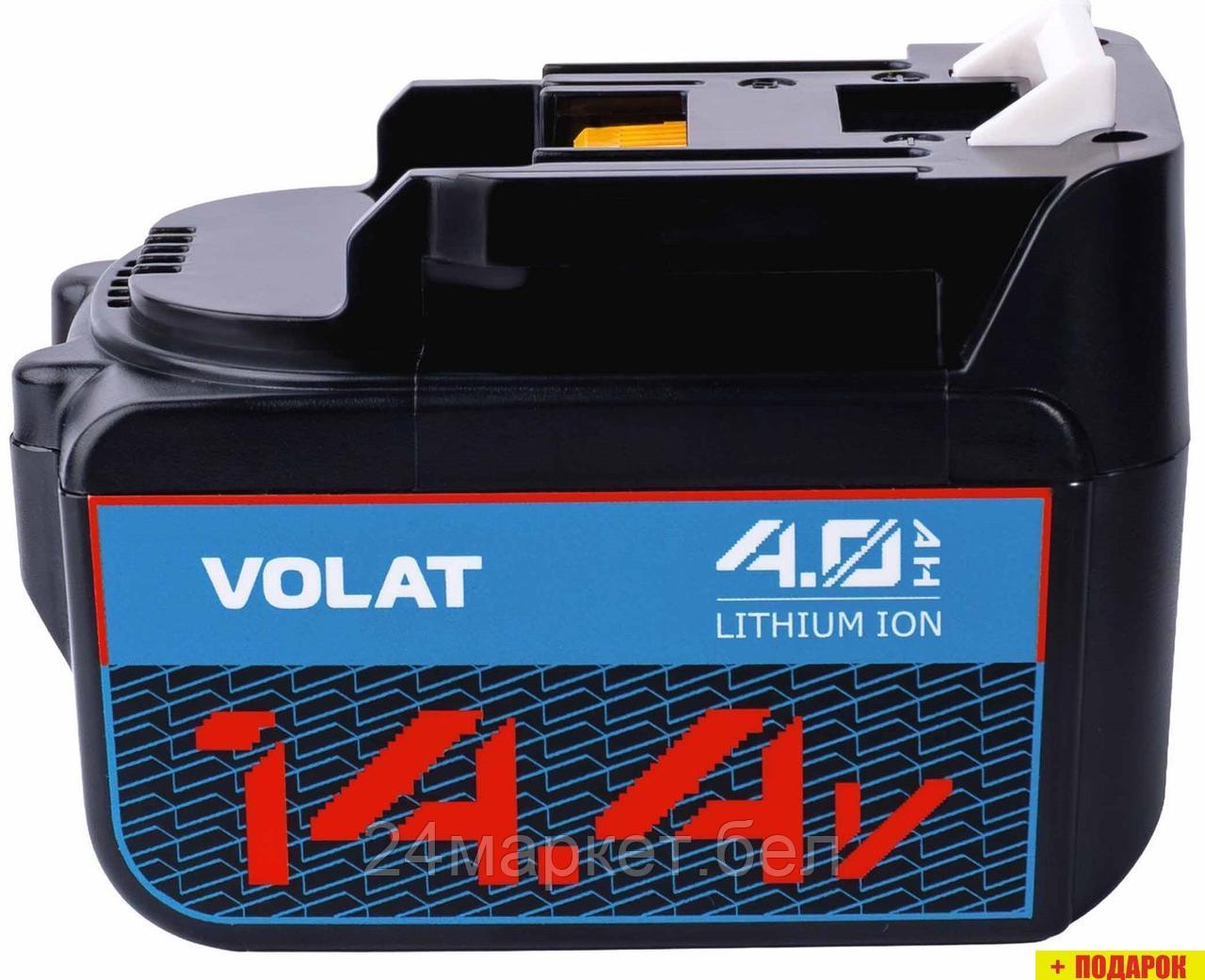 Аккумулятор VOLAT MAK-BL1460 (14.4В/4 Ah)