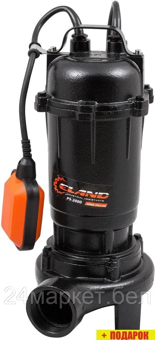 Фекальный насос ELAND EPS-2000