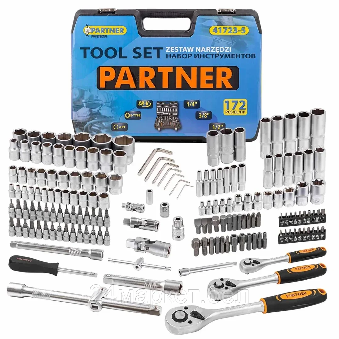 Универсальный набор инструментов Partner PA40172 172 предмета