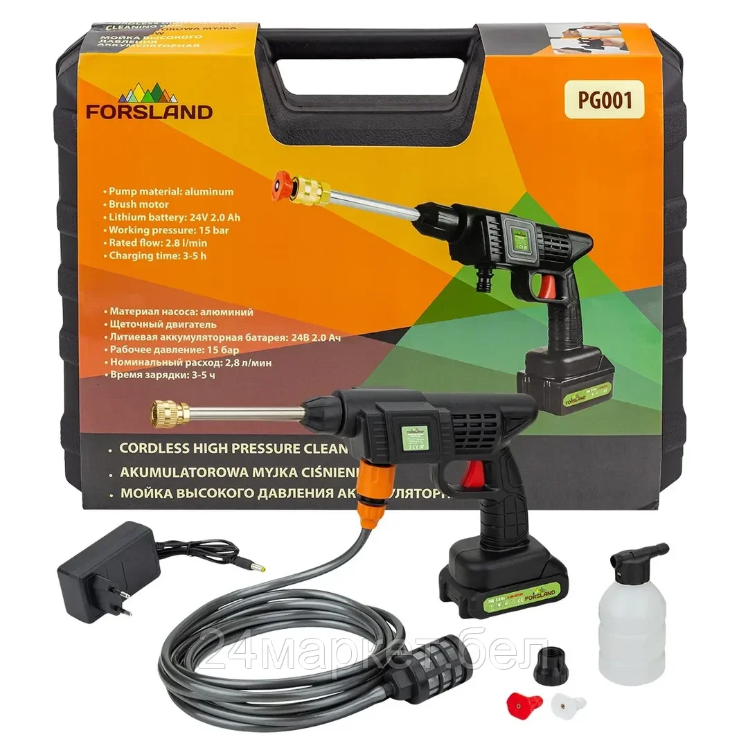 Forsland-PG001 Forsland Мойка высокого давления аккумуляторная (21В,15 Бар,2.8 л/мин, батарея 1500 мАч, зарядка 3-5ч, насос аллюминий, щеточный двигатель)