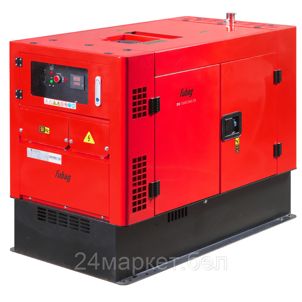 Дизельный генератор Fubag DS 15000 DAC ES