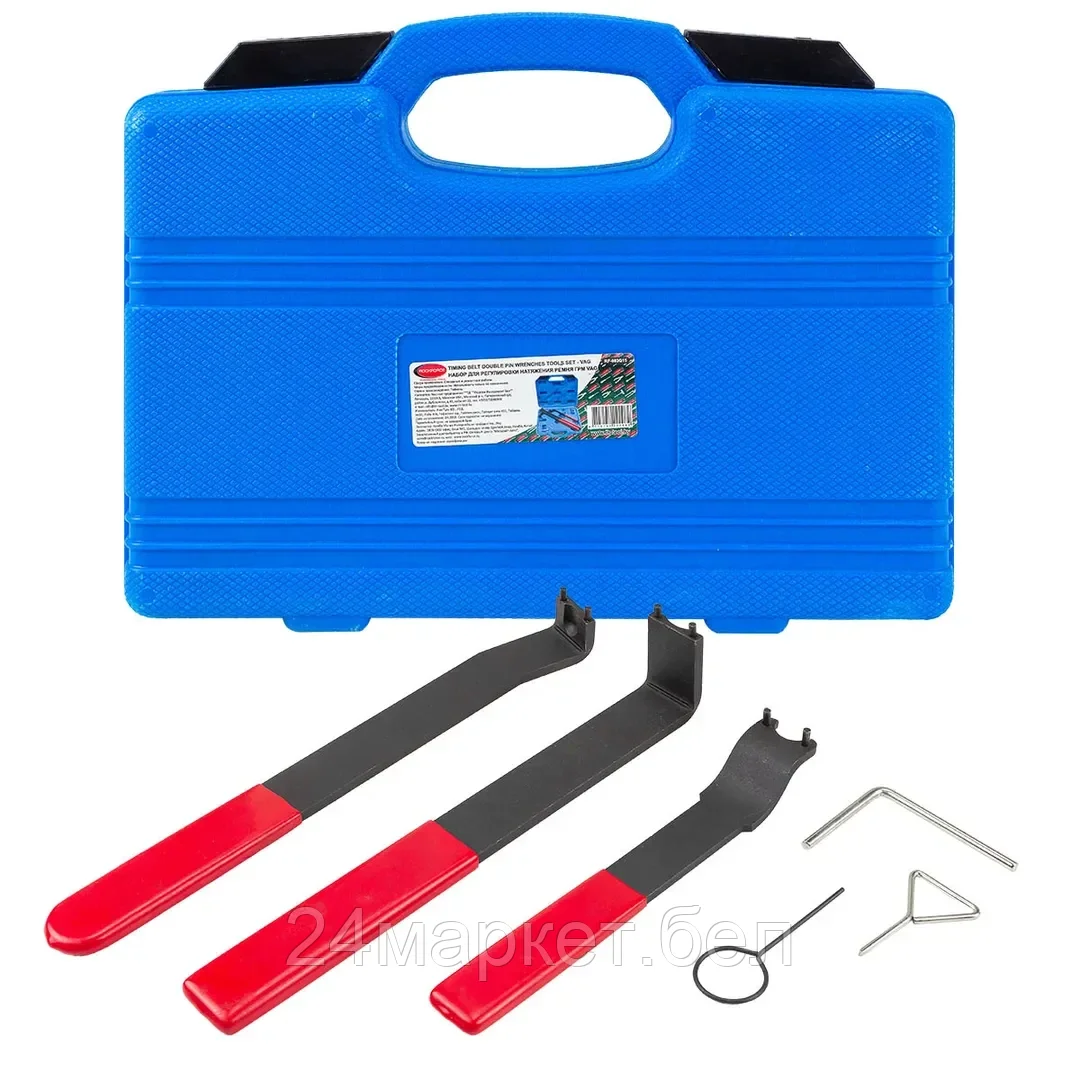 Rock FORCE Комплект приспособлений для регулировки натяжения ремня ГРМ, 6пр.  в кейсе Rock FORCE RF-903G15