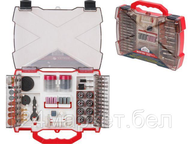 Набор аксессуаров для гравера WORTEX 145 предметов (универсальный) (Цанги: 1,6 мм, 2,4 мм, 3,2 мм) 1335680