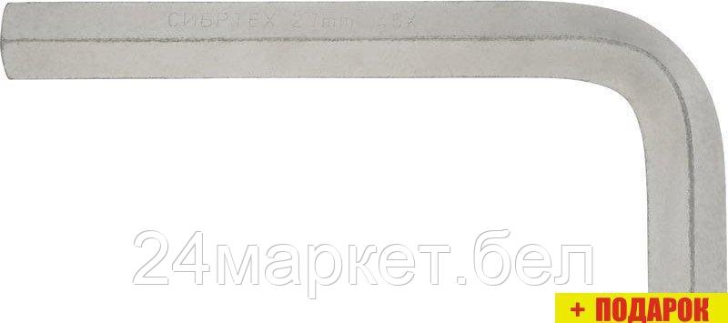 Строительный, слесарный, монтажный инструмент СибрТех 12354