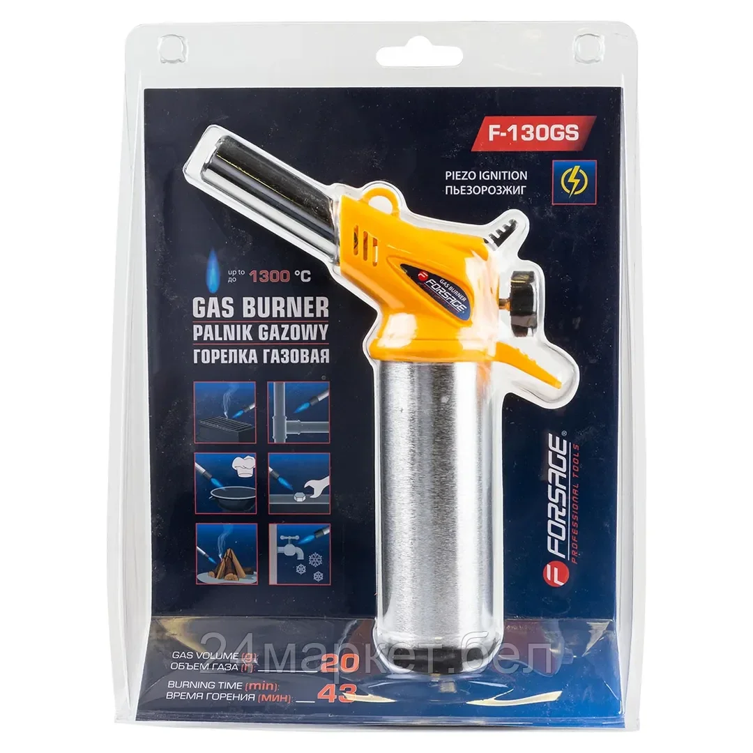 FORSAGE Горелка газовая с баллоном на подставке (t-1300гр.), в блистере Forsage F-130GS