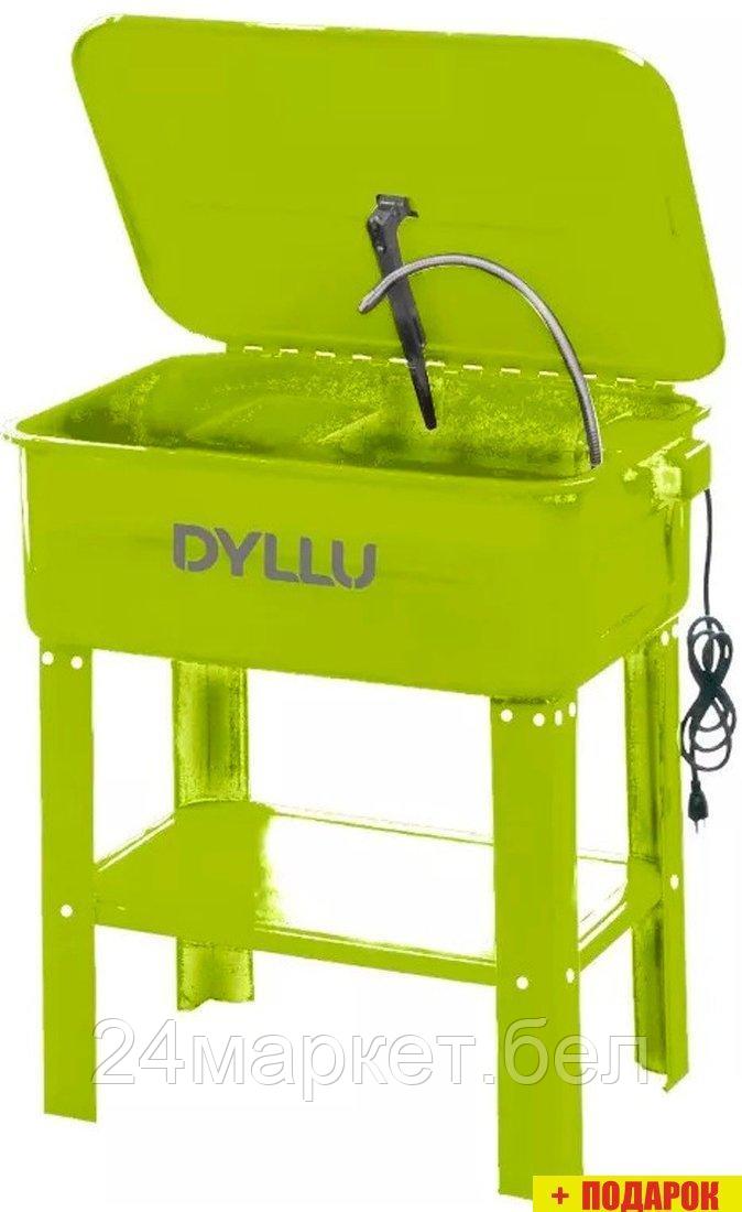 Установка для мойки деталей Dyllu DTPX1A90