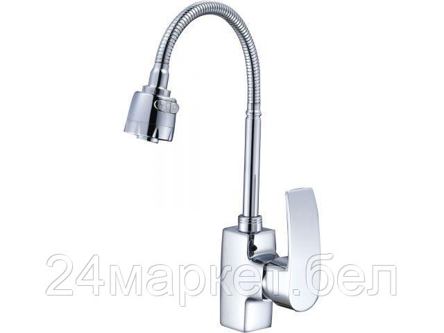 Смеситель Econoce EC0275BL