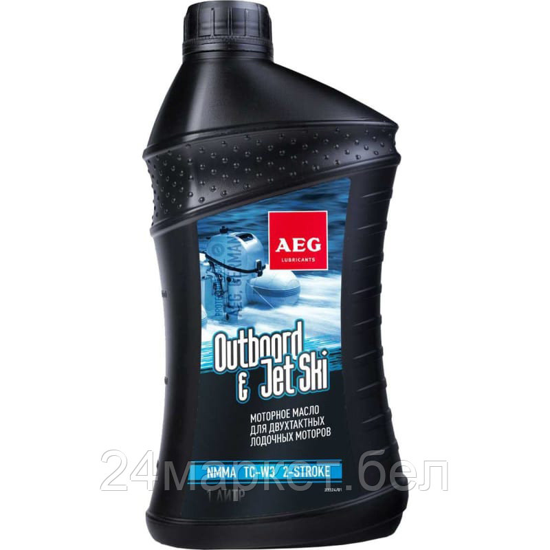 Моторное масло AEG Lubricants Outboard&JetSki 2Т Oil NMMA TC-W3 1л