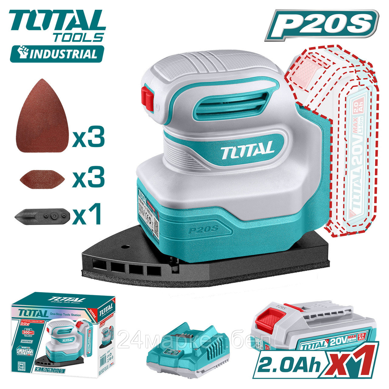 Дельташлифмашина Total TPSLI20141 (с 1-им АКБ)