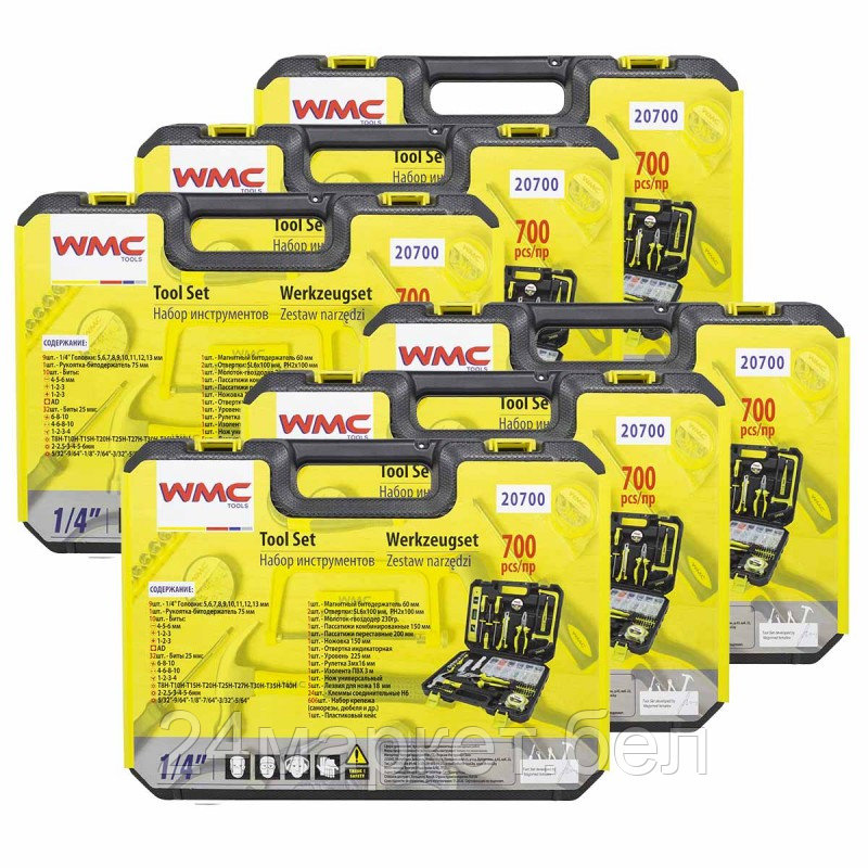 WMC-20700 ( 6 K-T ) WMC TOOLS ( 6 K-T ) Набор инструментов 700пр.1/4" (6гр.)(5-13мм,шарнирно-губцевый, биты,отвертки,расходник)