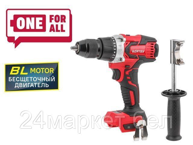 Дрель-шуруповерт Wortex BD 2030 Dli BD2030Dli0029 (без АКБ)