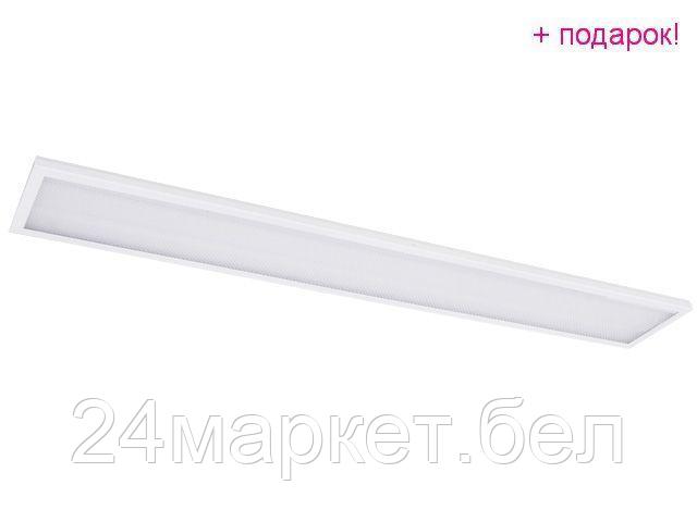 JAZZWAY Китай Светильник светодиодный встраиваемый 36Вт Вт PPL1195/U 6500К, IP40, 180-265В, с драйвером) JAZZWAY (2550Лм)