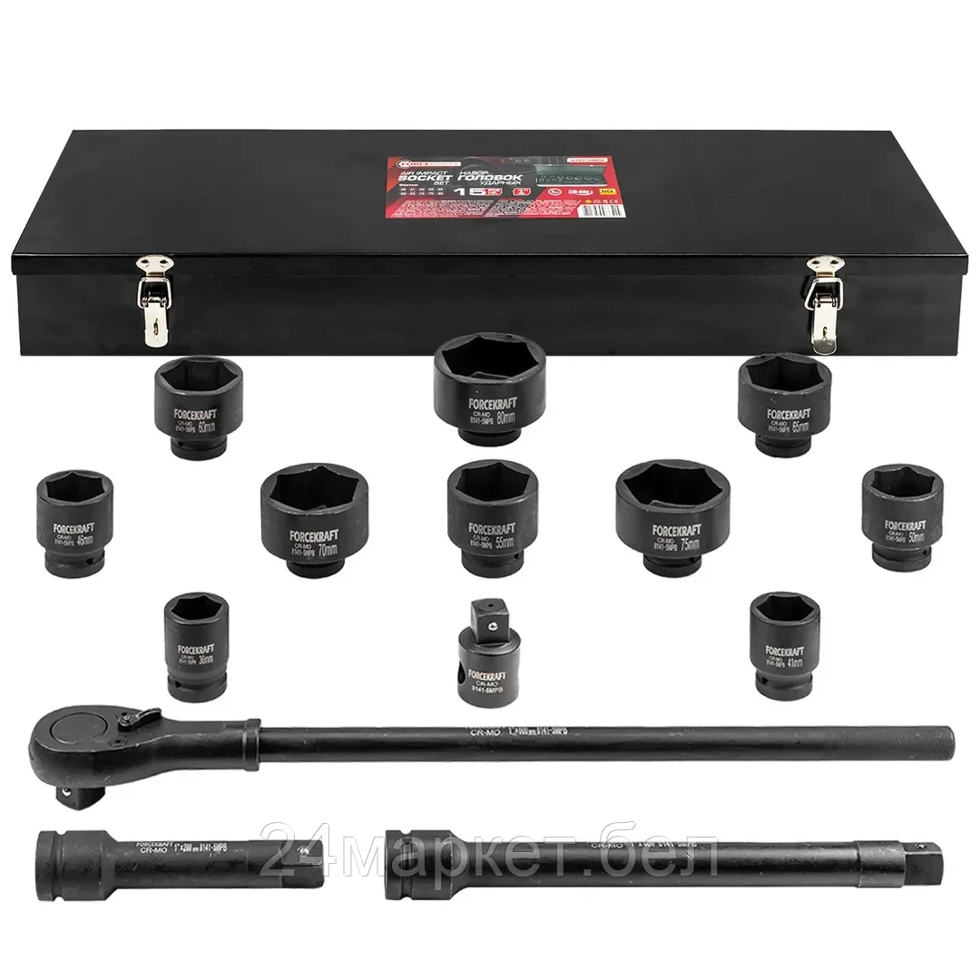FK-8141-5MPB FORCEKRAFT Набор инструментов ударных,15пр. 1" 6гр.(36,41,46,50,55,60,65,70,75,80мм),в метал. кейсе