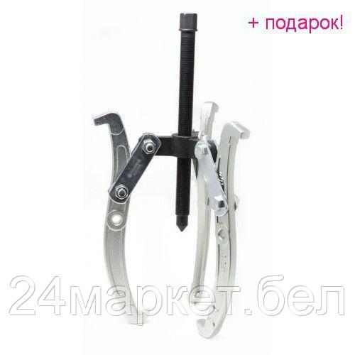 FORSAGE Съемник трехлапый переставной 16" (Ø захвата-400мм) Forsage F-6590616