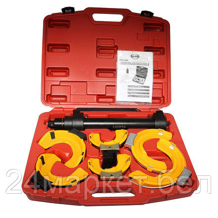 Licota ATC-2158C Стяжка пружин универсальная для подвески типа "Макферсон", усиленная, c защитными накладками