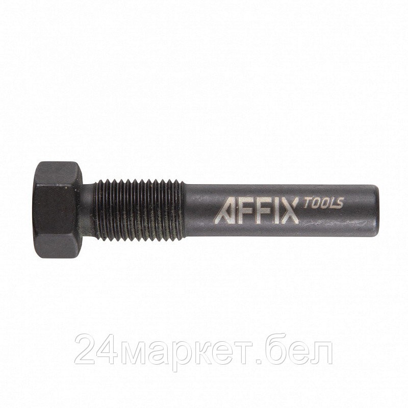 AFFIX AF10321120 AFFIX Фиксатор коленвала VAG (T10340)