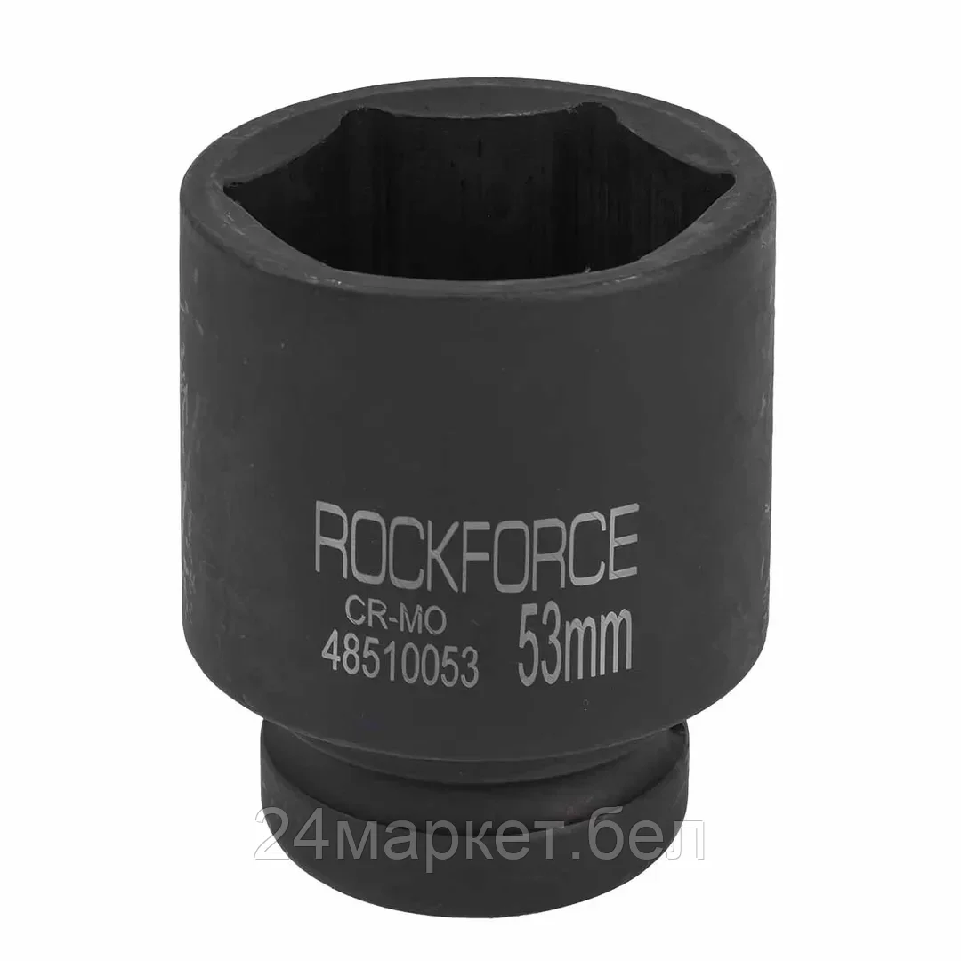 Головка слесарная RockForce RF-48510053