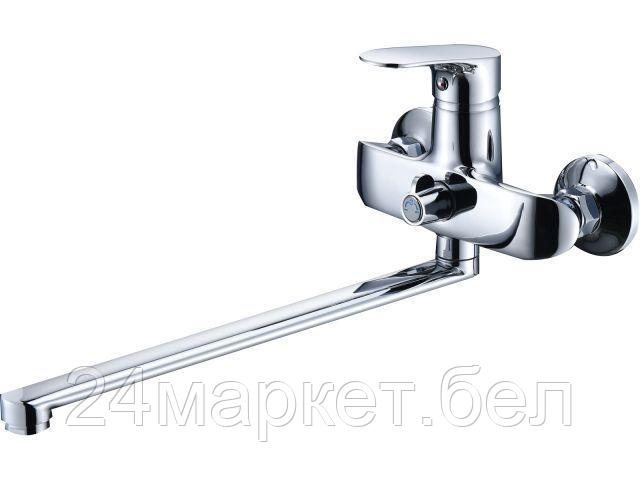 Смеситель Econoce EC0253