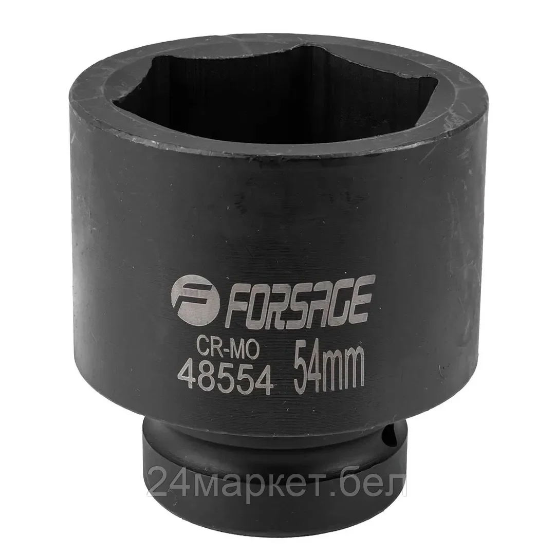 Головка слесарная FORSAGE F-48554