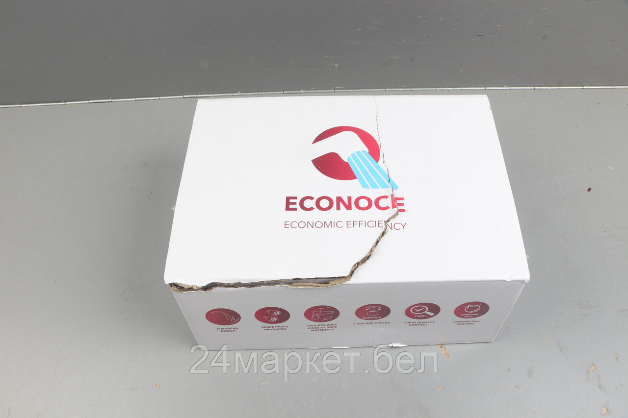 Смеситель для ванны вентильный (тип I), серия 620 ECONOCE уцененный (0096704560)