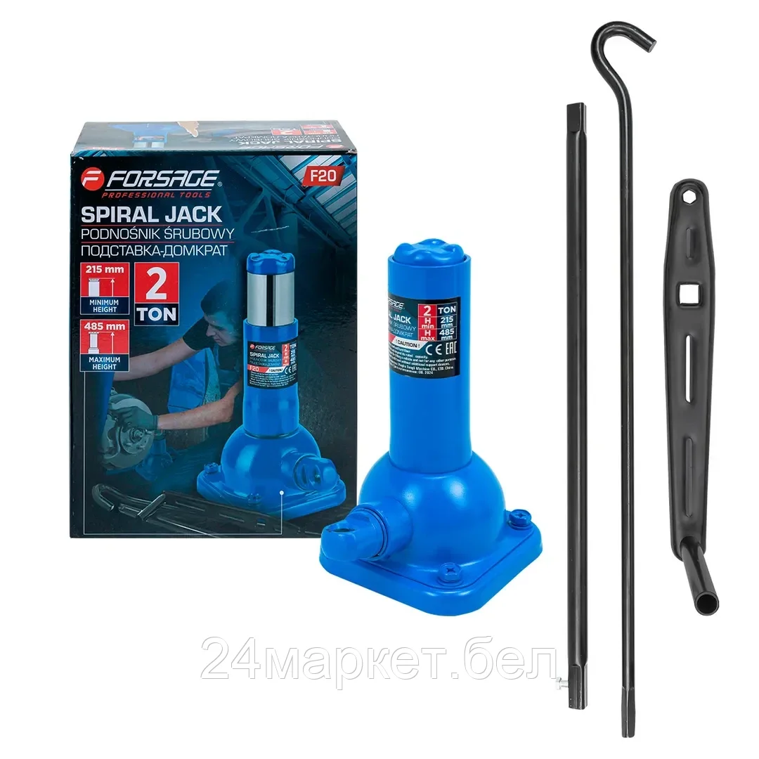 F-F20 Forsage Подставка-домкрат, 2т