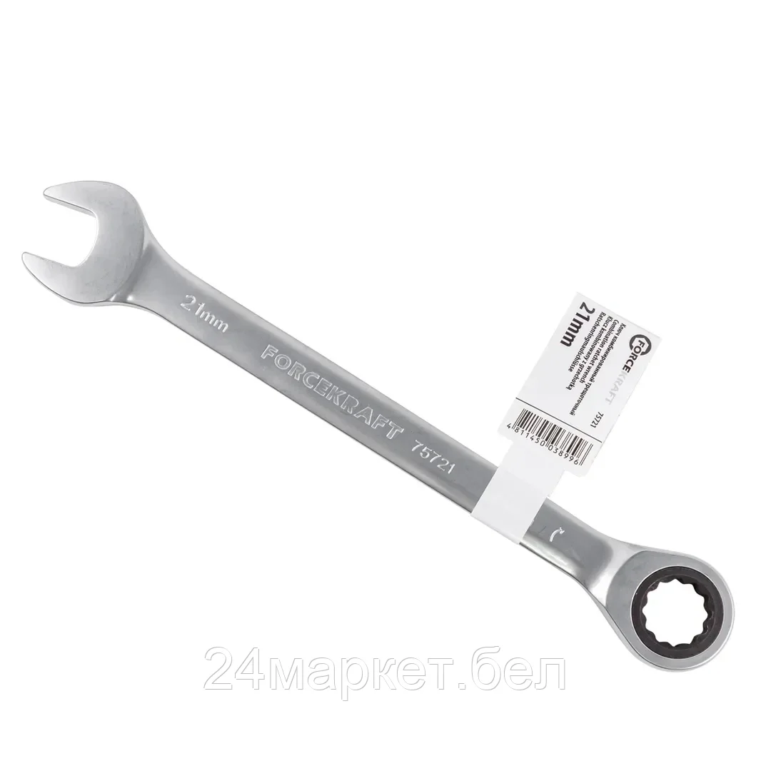 Гаечный ключ ForceKraft FK-75721