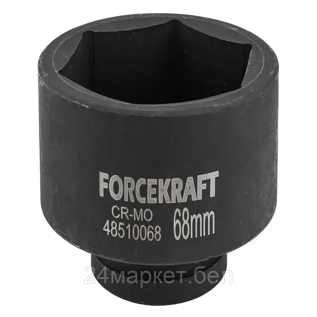 Головка слесарная ForceKraft FK-48510068