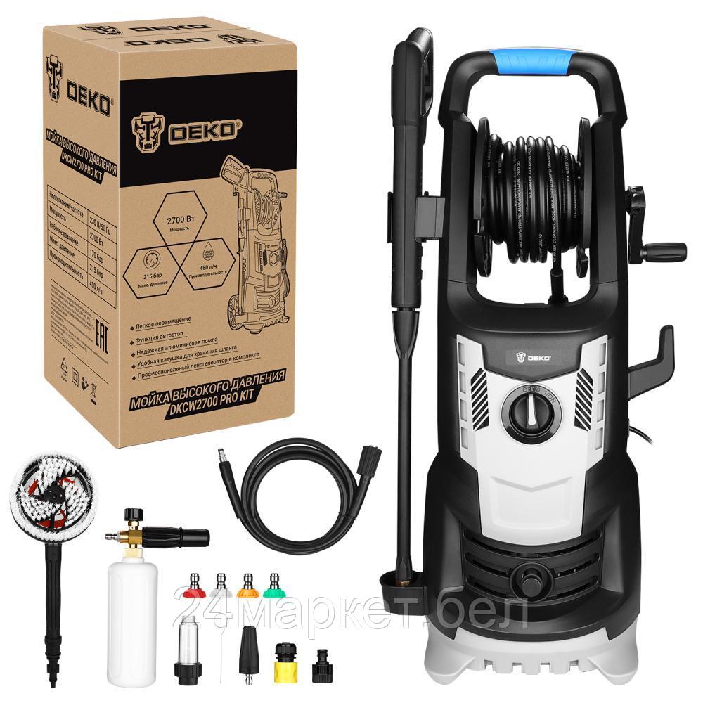 Мойка высокого давления Deko DKCW2700 PRO KIT 085-2031