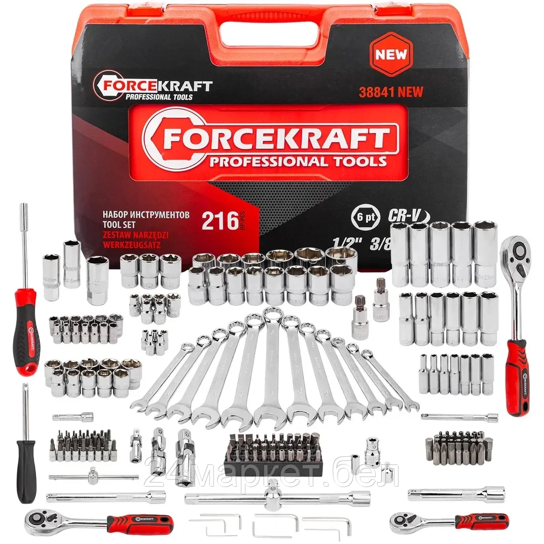 Набор инструментов 216пр.1/4''3/8''1/2''(6гр.)(4-32мм) FORCEKRAFT FK-38841New
