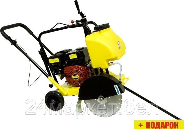 Бороздодел Калибр БШН-6.5/350