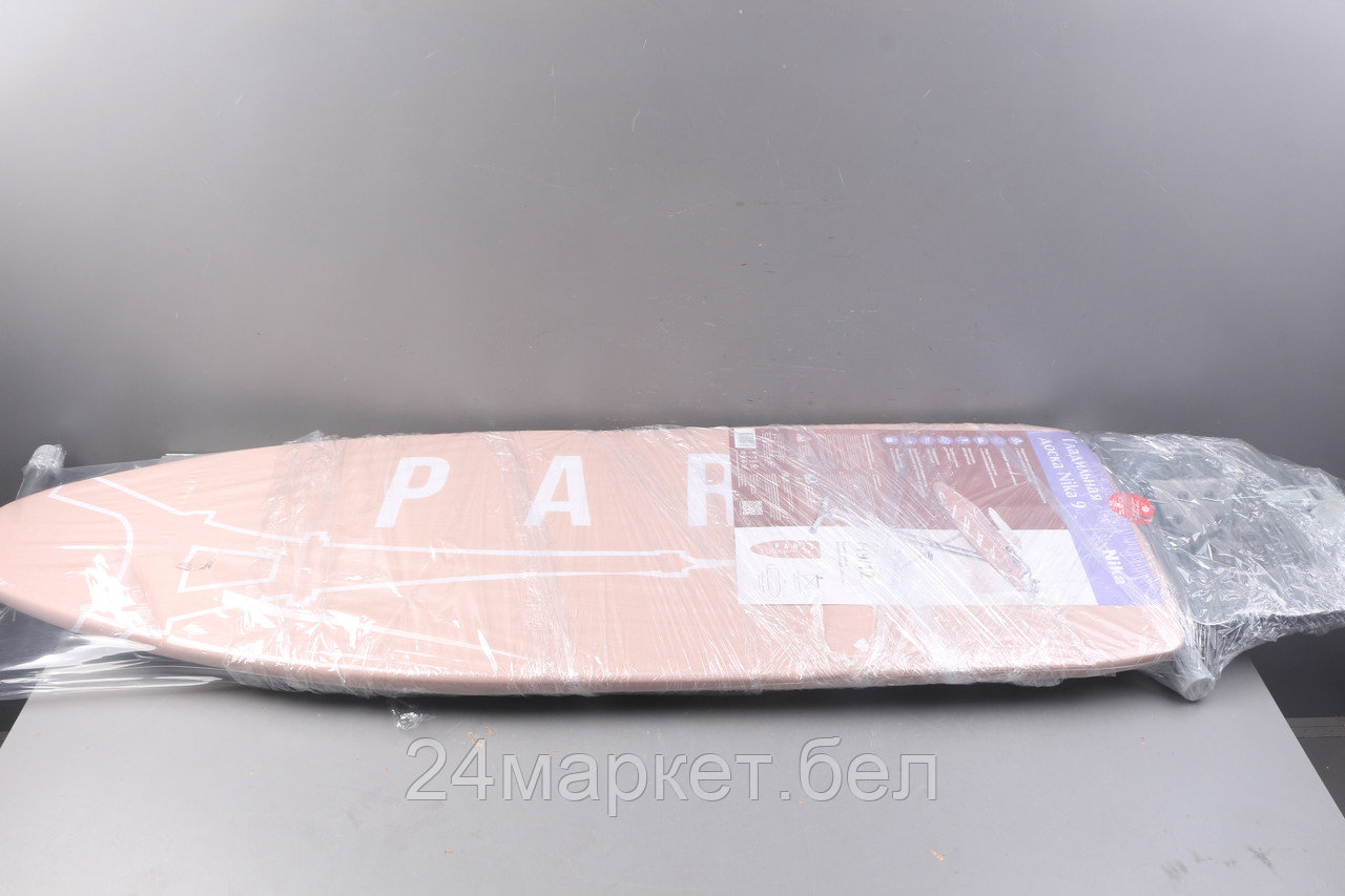 Доска гладильная НИКА 9 (металл 1220 х 400), подрукавн,подс.п/утюг, полка д/белья, удлин+держ, NIK