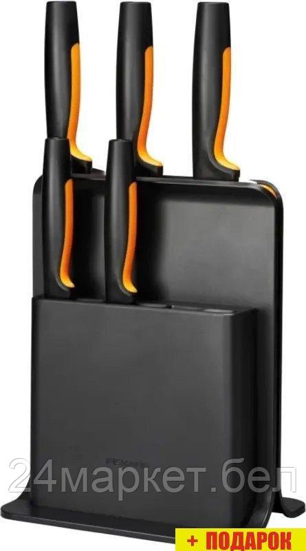 Набор ножей Fiskars Functional Form 1057554