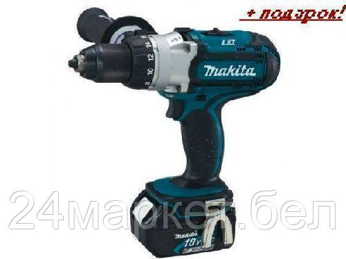 Дрель-шуруповерт Makita DDF451RFE